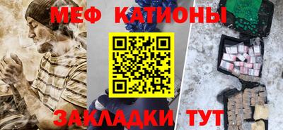 твердый Ирбит