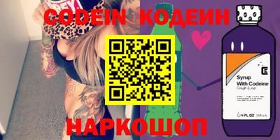 мефедрон мука Бугуруслан