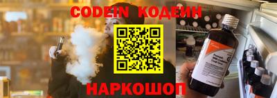 MDMA Будённовск