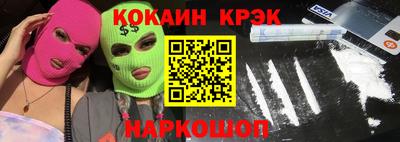 MDMA Будённовск