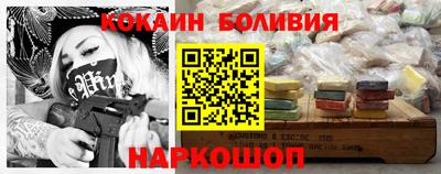 мефедрон мука Бугуруслан