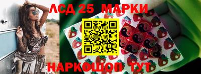 MDMA Будённовск