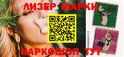 мефедрон мука Бугуруслан