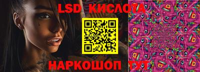 MDMA Будённовск