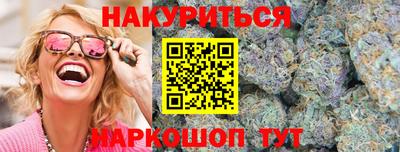 MDMA Будённовск