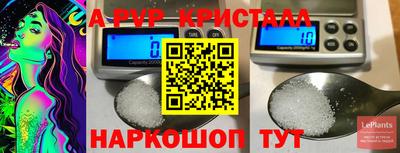 MDMA Будённовск