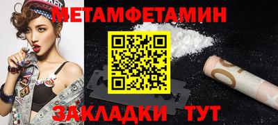 каннабис Изобильный