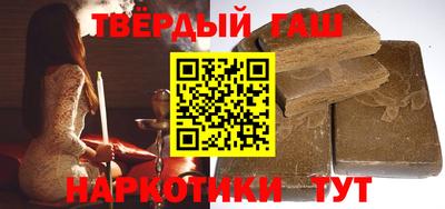 мефедрон мука Бугуруслан