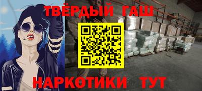 мефедрон мука Бугуруслан