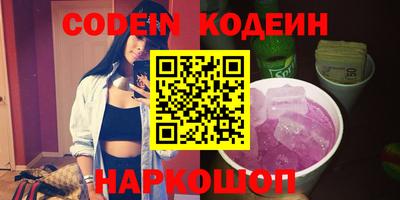 мефедрон мука Бугуруслан